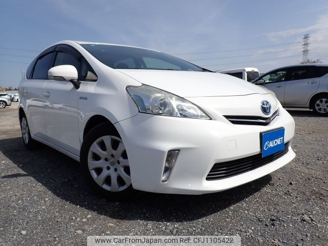toyota prius-α 2014 -TOYOTA--Prius α DAA-ZVW41W--ZVW41-3341997---TOYOTA--Prius α DAA-ZVW41W--ZVW41-3341997- image 1