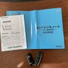 honda n-wgn 2017 CFJ1797203 image 27