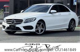mercedes-benz c-class 2014 -MERCEDES-BENZ 【一宮 300ﾉ4681】--Benz C Class RBA-205042--WDD2050422R032613---MERCEDES-BENZ 【一宮 300ﾉ4681】--Benz C Class RBA-205042--WDD2050422R032613-