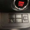 toyota sienta 2019 -TOYOTA 【世田谷 500ｿ5645】--Sienta DBA-NSP170G--NSP170-7228133---TOYOTA 【世田谷 500ｿ5645】--Sienta DBA-NSP170G--NSP170-7228133- image 6