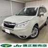 subaru forester 2015 -SUBARU--Forester DBA-SJ5--SJ5-061218---SUBARU--Forester DBA-SJ5--SJ5-061218- image 3