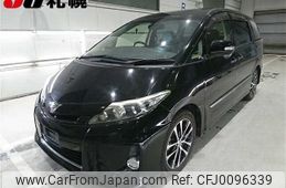 toyota estima 2014 -TOYOTA--Estima ACR55W--7025667---TOYOTA--Estima ACR55W--7025667-