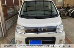 daihatsu move 2009 -DAIHATSU--Move DBA-L175S--L175S-0260987---DAIHATSU--Move DBA-L175S--L175S-0260987-