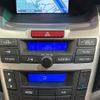 honda odyssey 2014 quick_quick_RB3_RB3-1301725 image 7