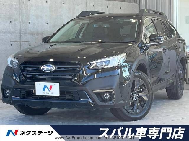 subaru outback 2023 -SUBARU--Legacy OutBack 4BA-BT5--BT5-018775---SUBARU--Legacy OutBack 4BA-BT5--BT5-018775- image 1