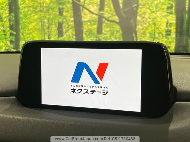 mazda cx-5 2018 CFJ1710433 image 2