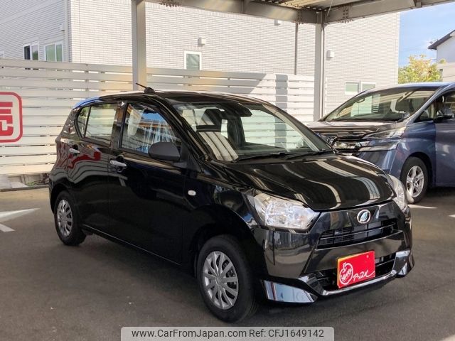 daihatsu mira-e-s 2025 CFJ1649142 image 2