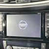 nissan x-trail 2015 -NISSAN--X-Trail DBA-NT32--NT32-530610---NISSAN--X-Trail DBA-NT32--NT32-530610- image 3