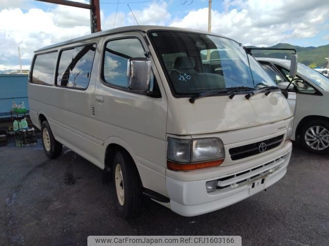 toyota hiace-van 2000 CFJ1603166 image 1
