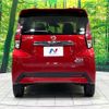 nissan dayz 2019 CFJ1731361 image 15
