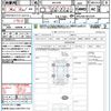 toyota harrier 2023 quick_quick_MXUA85_MXUA85-0012570 image 21