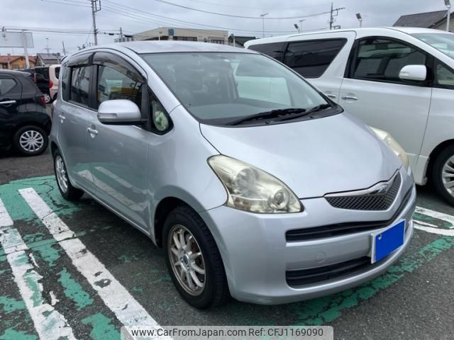 toyota ractis 2008 -TOYOTA--Ractis DBA-NCP100--NCP100-0111683---TOYOTA--Ractis DBA-NCP100--NCP100-0111683- image 1