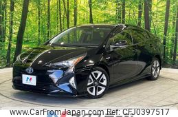 toyota prius 2016 -TOYOTA--Prius DAA-ZVW50--ZVW50-6048793---TOYOTA--Prius DAA-ZVW50--ZVW50-6048793-