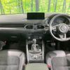 mazda cx-5 2022 CFJ1698803 image 3