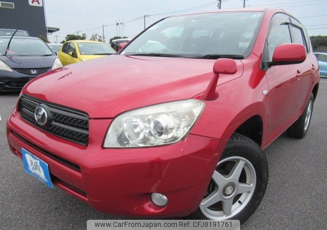 toyota rav4 2007 REALMOTOR_N2023010215HD-10 image 1