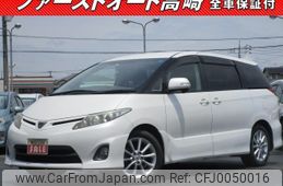 toyota estima 2009 -TOYOTA--Estima ACR50W--0088519---TOYOTA--Estima ACR50W--0088519-