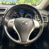 nissan x-trail 2015 quick_quick_NT32_NT32-509599 image 11