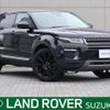 land-rover range-rover-evoque 2017 CFJ1815943 image 1