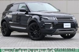 land-rover range-rover-evoque 2017 CFJ1815943