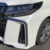 toyota alphard 2020 CFJ1828746 image 9