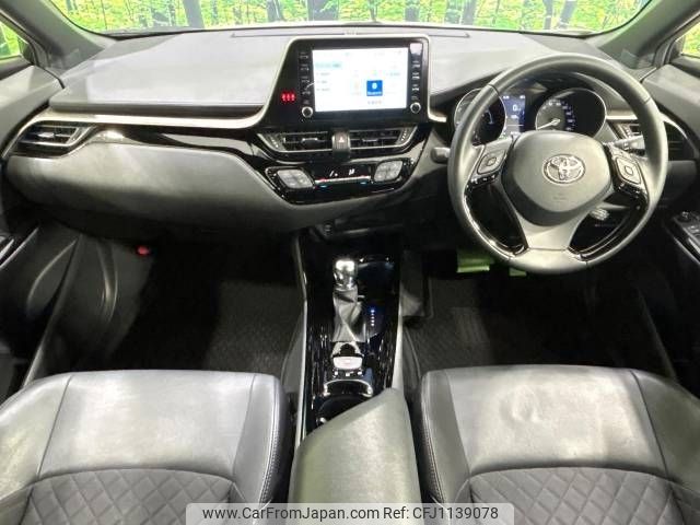 toyota c-hr 2021 -TOYOTA--C-HR 6AA-ZYX11--ZYX11-2036091---TOYOTA--C-HR 6AA-ZYX11--ZYX11-2036091- image 2