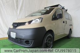 nissan nv200-vanette 2015 CFJ9978015