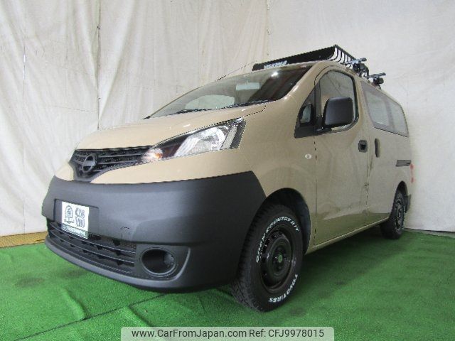 nissan nv200-vanette 2015 CFJ9978015 image 1