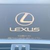 lexus hs 2009 CFJ1779867 image 4