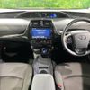 toyota prius 2019 -TOYOTA--Prius DAA-ZVW51--ZVW51-8050836---TOYOTA--Prius DAA-ZVW51--ZVW51-8050836- image 2