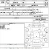 toyota ractis 2012 -TOYOTA--Ractis NCP120-2038371---TOYOTA--Ractis NCP120-2038371- image 3