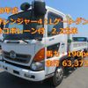 hino ranger 2016 CFJ1520165 image 1