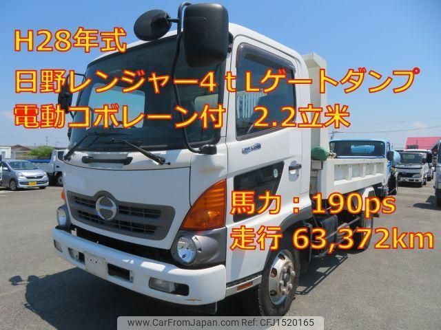 hino ranger 2016 CFJ1520165 image 1