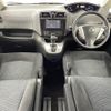 nissan serena 2014 -NISSAN--Serena DBA-NC26--NC26-021748---NISSAN--Serena DBA-NC26--NC26-021748- image 16