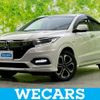 honda vezel 2020 quick_quick_6AA-RU3_RU3-1367057 image 1