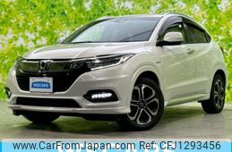 honda vezel 2020 quick_quick_6AA-RU3_RU3-1367057