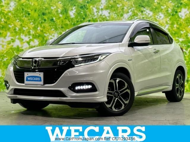 honda vezel 2020 quick_quick_6AA-RU3_RU3-1367057 image 1