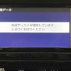 toyota prius 2019 -TOYOTA--Prius DAA-ZVW55--ZVW55-6002604---TOYOTA--Prius DAA-ZVW55--ZVW55-6002604- image 11