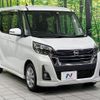 nissan dayz-roox 2020 quick_quick_B21A_B21A-0620411 image 16