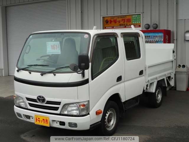 toyota dyna-truck 2012 -TOYOTA--Dyna KDY281--KDY281-0006459---TOYOTA--Dyna KDY281--KDY281-0006459- image 1