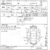 toyota bb undefined -TOYOTA--bB QNC21-0100181---TOYOTA--bB QNC21-0100181- image 3