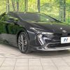 toyota prius 2023 CFJ1640963 image 16