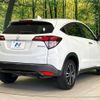 honda vezel 2016 -HONDA--VEZEL DAA-RU3--RU3-1126807---HONDA--VEZEL DAA-RU3--RU3-1126807- image 18