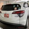 honda vezel 2014 quick_quick_DAA-RU3_1034479 image 4