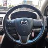 mazda mpv 2011 A11078 image 22