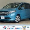 honda freed 2016 -HONDA--Freed DAA-GB7--GB7-1006886---HONDA--Freed DAA-GB7--GB7-1006886- image 1