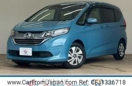 honda freed 2016 -HONDA--Freed DAA-GB7--GB7-1006886---HONDA--Freed DAA-GB7--GB7-1006886-