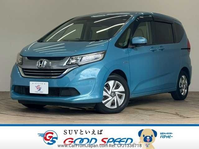 honda freed 2016 -HONDA--Freed DAA-GB7--GB7-1006886---HONDA--Freed DAA-GB7--GB7-1006886- image 1
