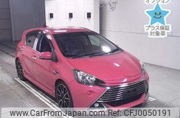 toyota aqua 2015 -TOYOTA--AQUA NHP10--2471148---TOYOTA--AQUA NHP10--2471148-