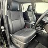 toyota land-cruiser-prado 2023 -TOYOTA--Land Cruiser Prado 3BA-TRJ150W--TRJ150-0167234---TOYOTA--Land Cruiser Prado 3BA-TRJ150W--TRJ150-0167234- image 5