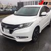 honda vezel 2017 -HONDA 【三重 333ﾅ414】--VEZEL RU3--1231273---HONDA 【三重 333ﾅ414】--VEZEL RU3--1231273- image 13